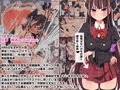 嫌ってくらい潮吹きH恥辱漬け!!~生意気女子学生 日野 紫衣ん~