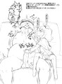 淫乱JSサキュバスあろまちゃんの乳首責め手コキ