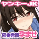 クレドソフィア