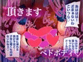 ペド娘!18作目の新作発売です!