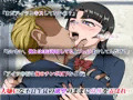 CG集『狙われた風紀委員長 ~あんな奴に委員長が堕とされる訳がない~』
