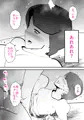 ピポパポ