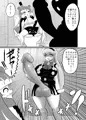 ぷにるはかわいいふたなりスライムVSきらら先輩のバキバキふたなりちんぽ