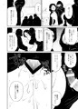 【オリジナル漫画サンプル】モリオン