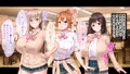 視線は自然と巨根に…!