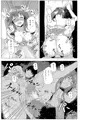 C92新刊 如月ちゃんと夏の思い出
