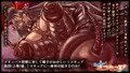 祓イ魂エ! ミコキュア-中巻-