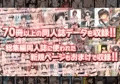【期間限定50%OFF】Sage同人誌超全集!【70冊総集編】