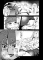 同人誌「魔王様の繁殖記②」出ました