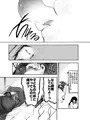 TS搾乳 〜お乳がないならご主人が出せばいいんですよ〜