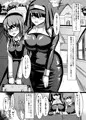 【発売開始】ふたなり女の子×巨乳シスターさん漫画