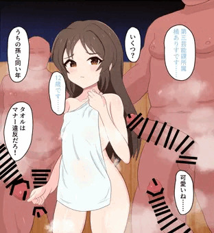 混浴枕営業する橘ありす
