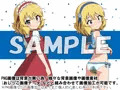 牡丹桜 画像の元 -積極的可憐御嬢様偶像少女編-