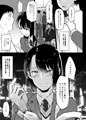 オリジナル本のサンプル
