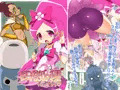 【宣伝】肉欲の種イッくですぅ♥