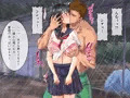 台風レ○プ びしょ濡れJ○&シスター姉妹