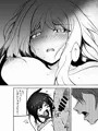 同人誌描いたぁ💏 奥さん寝取ったお詫びにアンタの子産んであげる