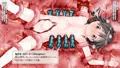 【販売中】放課後退魔官ナツミ-廃屋の淫魔-BAD END