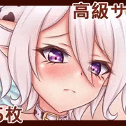 ビーチで種付け❤