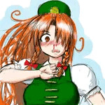 サバサ