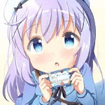 いなかみ