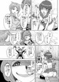 デッドオアスレイヴ