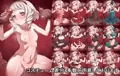便所*ドリーム -女子オゲレツ対戦-