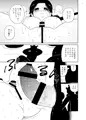【オリジナル漫画サンプル】教えて!いろは先生