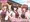 【新作予告公開】三姉妹と密着同棲ハーレム!