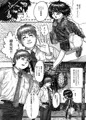 【告知】水泳部JC夏奈のオナニー日記 各サイトにて配信開始!