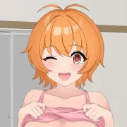 幼馴染とセフレになった日〜北◯はぐみ〜 (1)