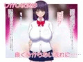 【同人CG集】気になるあの子の性事情新作【4月18日販売開始】
