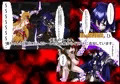 殺戮姫 壱(R-18)