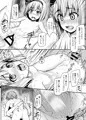 【例大祭12】 新刊サンプル