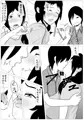 【宣伝】お前の母ちゃん綺麗だな。抱かせろよ