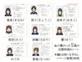 近親相姦CG集『父娘生交尾』