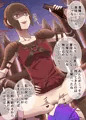 リザリの祝杯