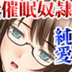 STRAYSHEEP(同人)