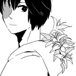 uzu