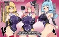 瞬殺洗脳!バカメスパートナー!~洗脳の魔女があらわれた~