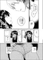 コミ1新刊創作JC本