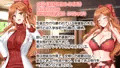 【新作予告公開】保健室で地雷系処女たちとハーレム!!