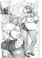 COMIC真激2023年8月号