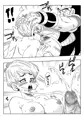 悪い兄貴- ブルマが誘拐された!