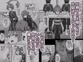 閃刀姫飼育実験