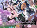 ドM向けふたなり化TSF J◯の前で裸踊りさせられて犬に犯されてしまう僕…僕の尊厳はどうなってしまうの…? ふたなりスワッピング街4話_タイトル