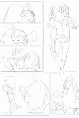 じょじえっち