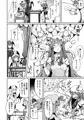 穴とむっつりどすけべだいとしょかん2