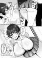 続・友達だもんね?〜巨乳女友達系カノジョとヤりまくり日常性活〜