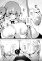 コミティア152新刊「人鉱楽園」サンプル